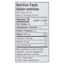 White Label 28 Percent Less Sodium Tamari Sauce