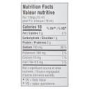 White Label 28 Percent Less Sodium Tamari Sauce