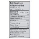 Organic 50 Percent Less Sodium Gluten Free Tamari Sauce