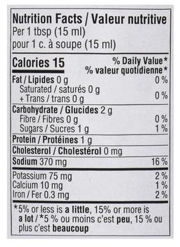 Product thumb gallery 354817903