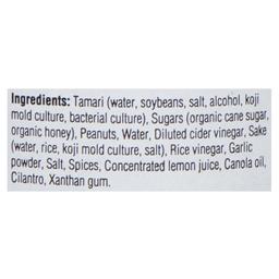 Product thumb gallery 191207438