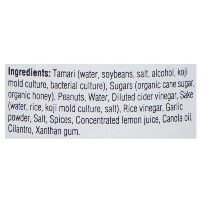 Product gallery 191207438