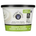 Organic Plain Traditional Greek Style Yogurt