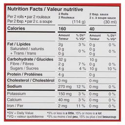 Product thumb gallery 236804590