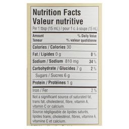 Product thumb gallery 825041635