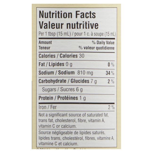 Product gallery 825041635