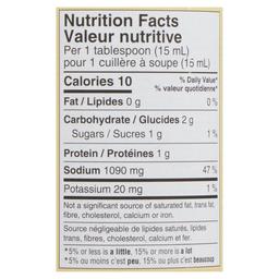 Product thumb gallery 292184601