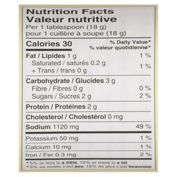 Product thumb gallery 600713317