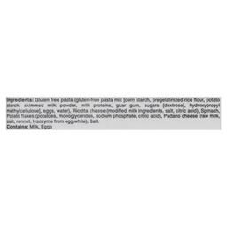 Product thumb gallery 536809889