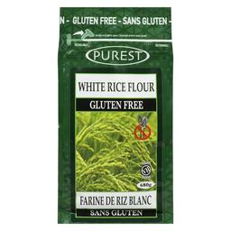 Product thumb gallery 257644349