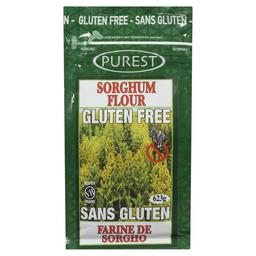 Product thumb gallery 554923148