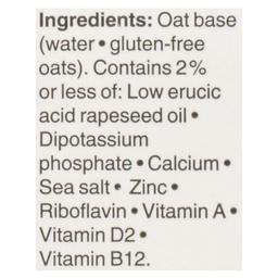 Product thumb gallery 610635267