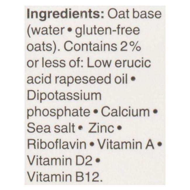 Product gallery 610635267