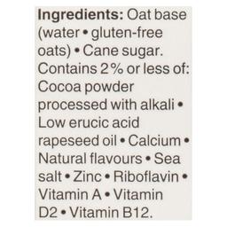 Product thumb gallery 650478244