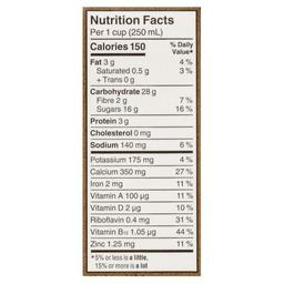 Product thumb gallery 636850848