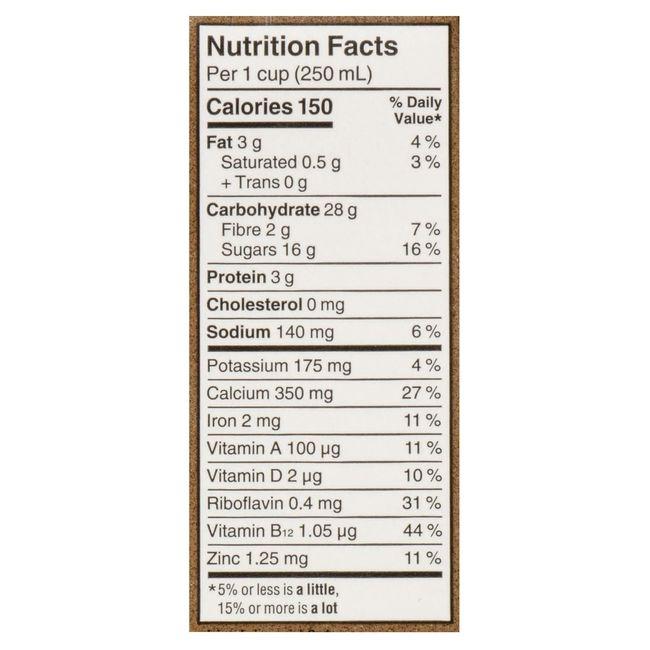 Product gallery 636850848