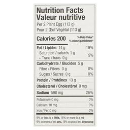 Product thumb gallery 616490749