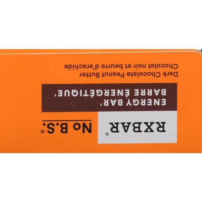 Product gallery 205875038