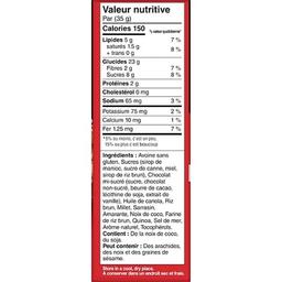 Product thumb gallery 137370449