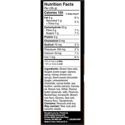 Product thumb gallery 912823984