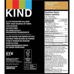 Product thumb gallery 440415787