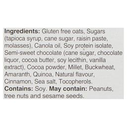 Product thumb gallery 561518959