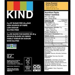 Product thumb gallery 447181914