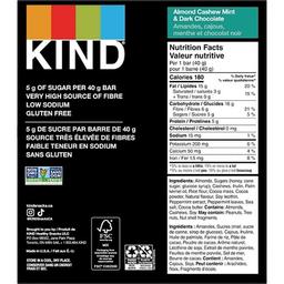 Product thumb gallery 83423229