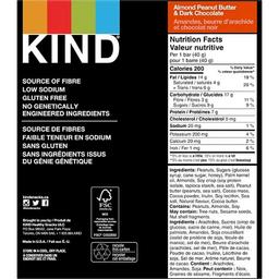 Product thumb gallery 372377076