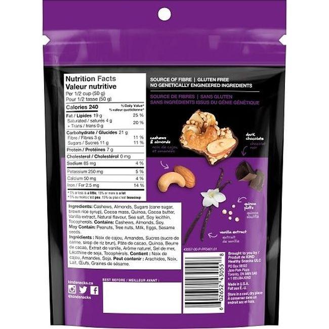 Product gallery 770368489