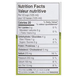 Product thumb gallery 545587472