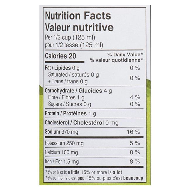 Product gallery 545587472