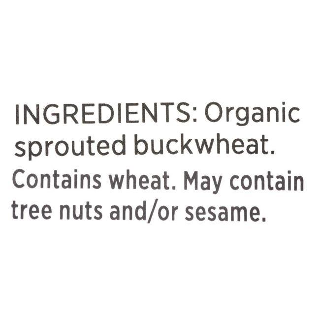 Product gallery 159243443