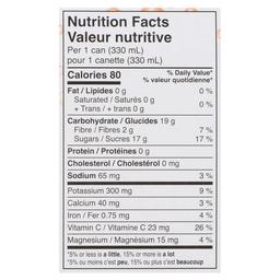 Product thumb gallery 928163794