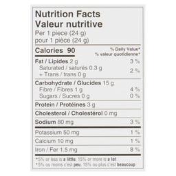 Product thumb gallery 702245709