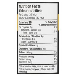 Product thumb gallery 811527904