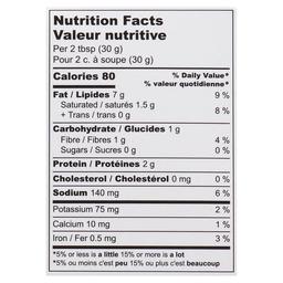 Product thumb gallery 832456659