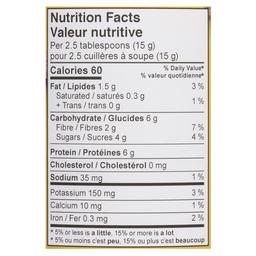 Product thumb gallery 888025099