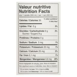 Product thumb gallery 123661107