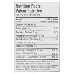 Product thumb gallery 529598116