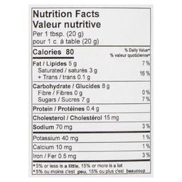 Product thumb gallery 349290668