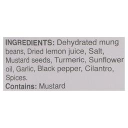 Product thumb gallery 570530900