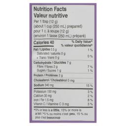 Product thumb gallery 241011225