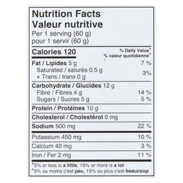 Product thumb gallery 839267457