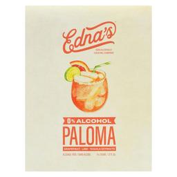 Product thumb gallery 337073712