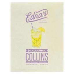 Product thumb gallery 291824596