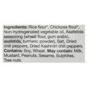Spicy Rice and Chickpea Chips