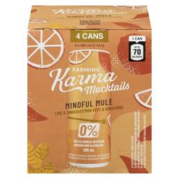 Product thumb gallery 511006815