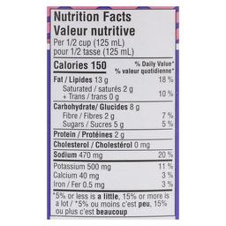 Product thumb gallery 40457319