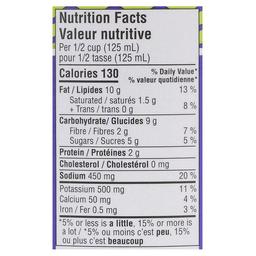 Product thumb gallery 500323168